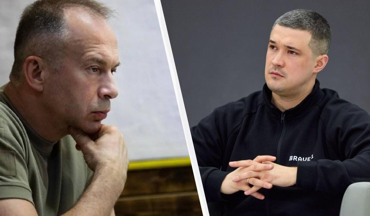 Засідання фракції «Слуга народу» 15 липня, на якому Зеленський пояснив депутатам відставку міністра оборони