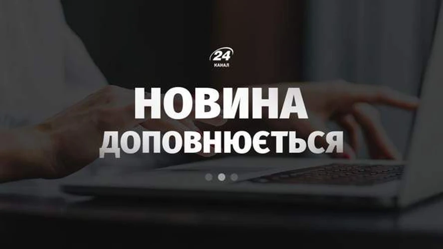 Президент України Володимир Зеленський під час прибуття до Вашингтона