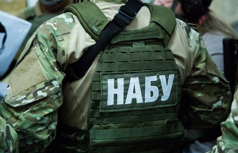 Хто фігурує в «Форест Гамп»: посади та функції учасників схеми