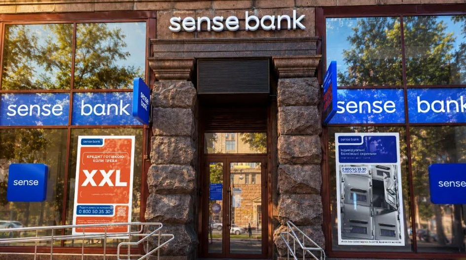Уряд активізує продаж Sense Bank: перевірена послідовність кроків