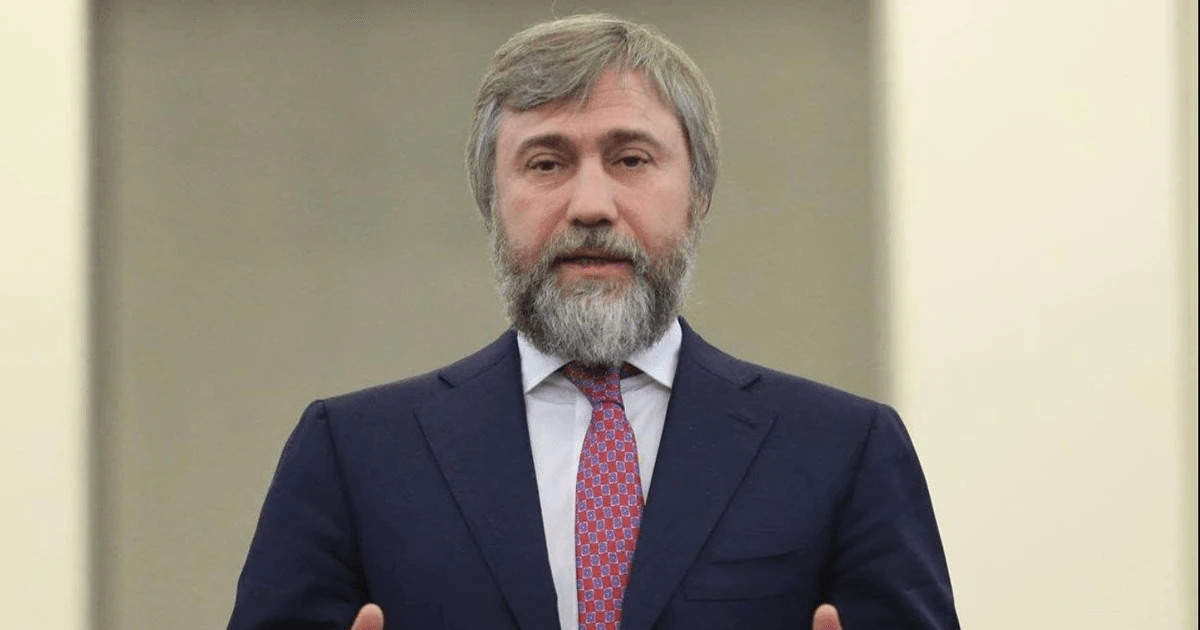 Сербія і Новинський: цифри та дати рішення уряду Белграда
