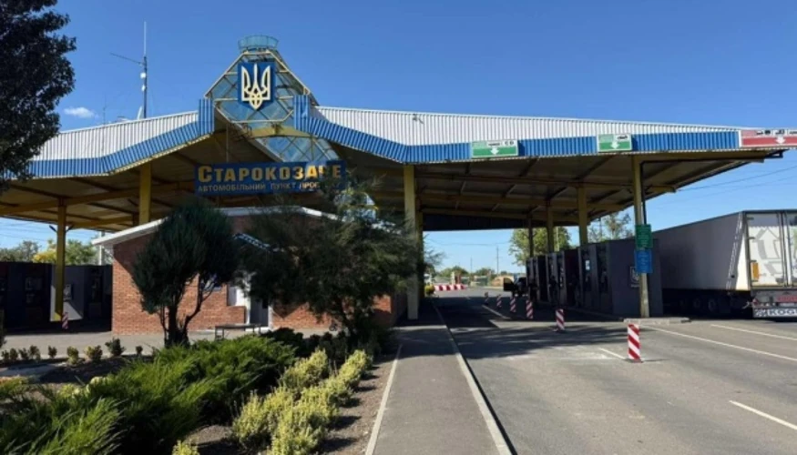 Відновлення пункту пропуску «Старокозаче – Тудора»: що це означає для подорожувальників