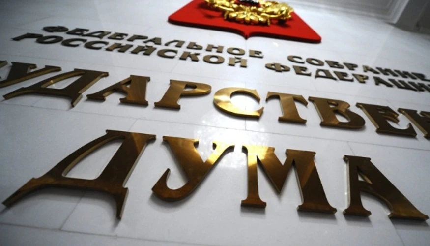 «АТЕШ»: новообрані депутати Держдуми готують непублічне звернення до Білоусова щодо Лимана