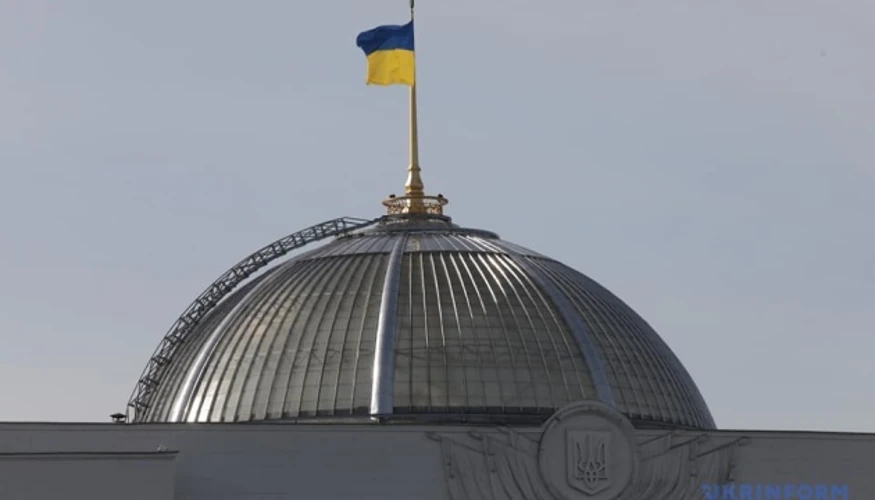 Верховна Рада України під час голосування за законопроєкт №16051-1