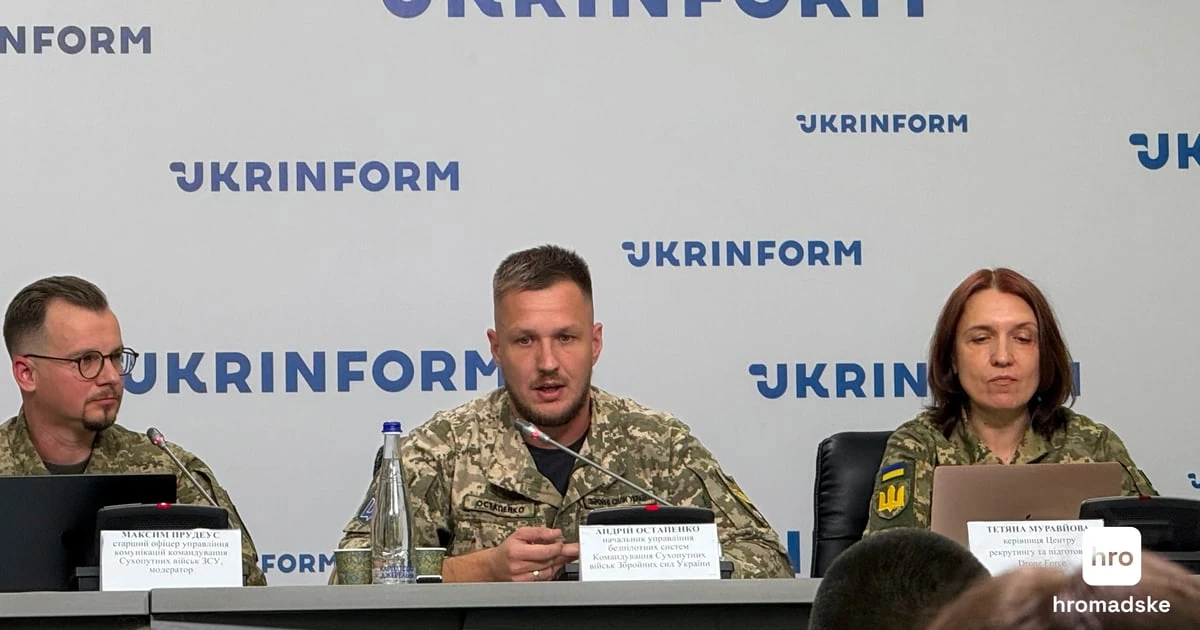 У Сухопутних військах розширили управління безпілотних систем і запустили концепцію Дронових сил
